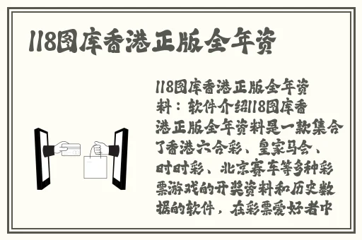 国产精华一区二区