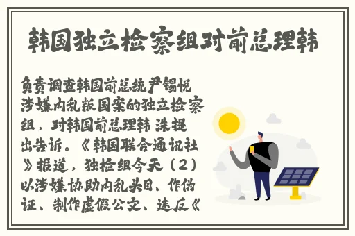 韩国动漫打扑克牌动画片推荐一下
