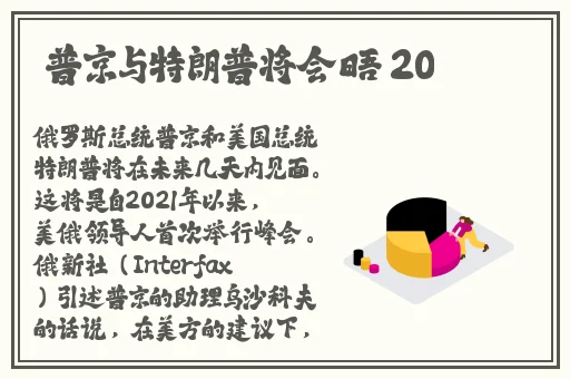 拔萝卜不盖子吗图片