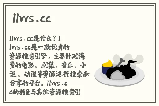 Free性丰满69性欧美
