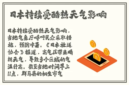 51cg热门大瓜今日吃瓜