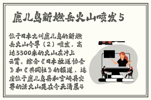 佛珠一颗一颗往里面放啊哈