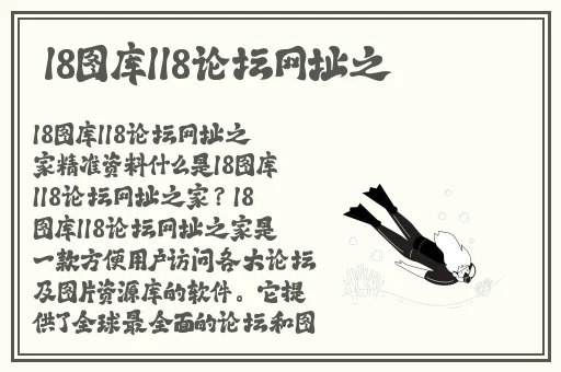 国产九九久久99精品影院
